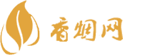 金桥香烟货到付款